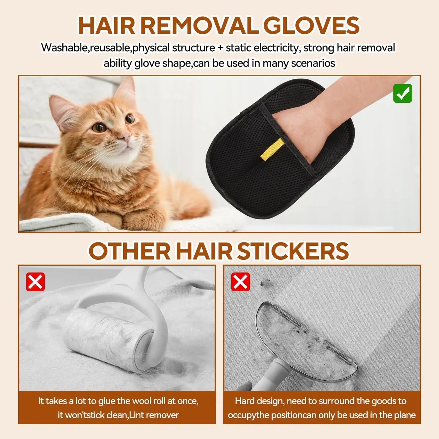 Pet Hair & Lint Removal